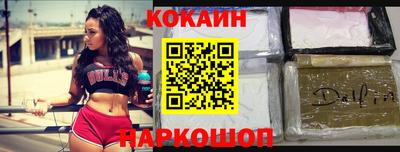 тгк Кунгур
