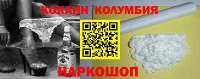 тгк Кунгур