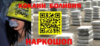 spice Кулебаки