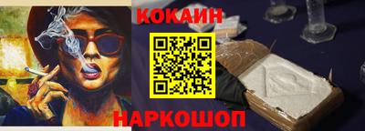 тгк Кунгур