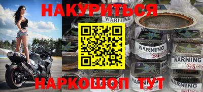 spice Кулебаки