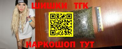spice Кулебаки