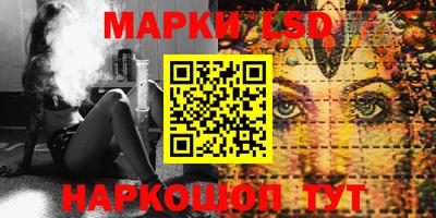 spice Кулебаки