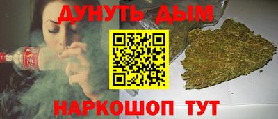 spice Кулебаки