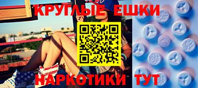 spice Кулебаки
