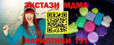 spice Кулебаки