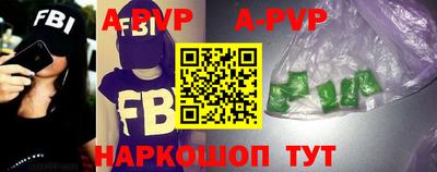 тгк Кунгур