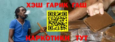 молекула духа Кумертау