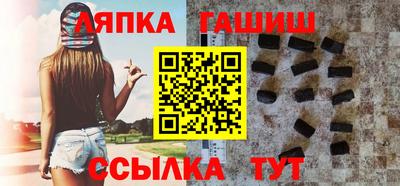 spice Кулебаки