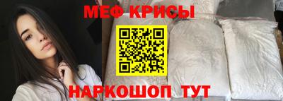 тгк Кунгур