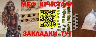 spice Кулебаки